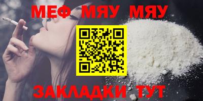 mdpv Конаково
