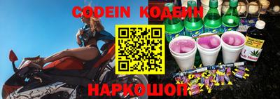 герыч Коммунар