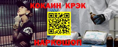 индика Комсомольск-на-Амуре