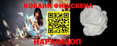первитин Краснодар
