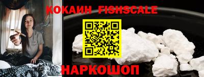 первитин Краснодар