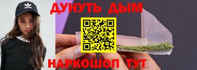 индика Комсомольск-на-Амуре