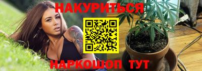 первитин Краснодар