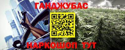 mdpv Конаково