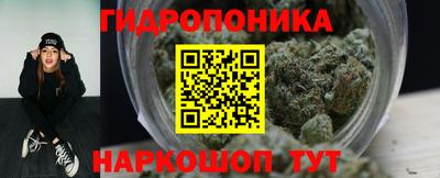 герыч Коммунар