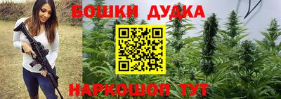 mdpv Конаково