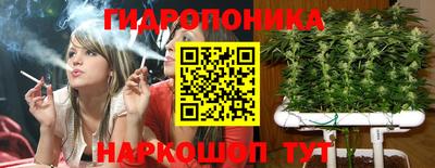 герыч Коммунар