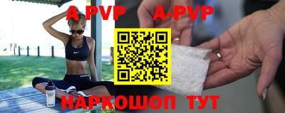 mdpv Конаково
