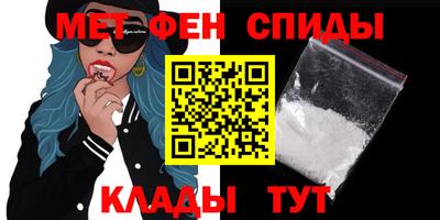mdpv Конаково