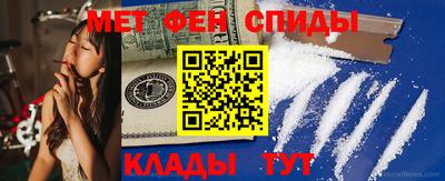 индика Комсомольск-на-Амуре