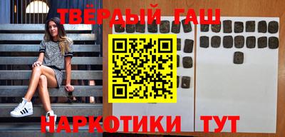 прущая мука Краснознаменск