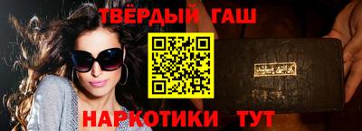 прущая мука Краснознаменск