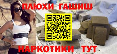 герыч Коммунар
