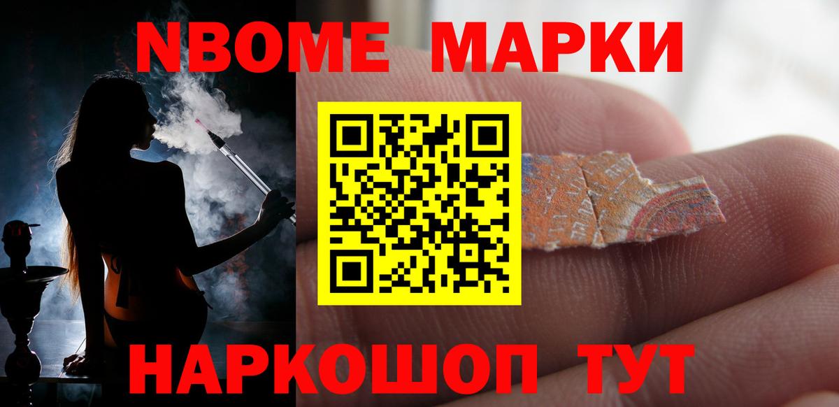 Донской  LSD-25 экстази ecstasy  Вход с VPN 